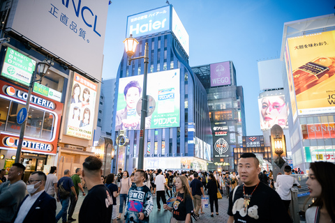 Neon Dotonbori Nightscapes: rondleiding en fotoshoot in Dotonbori