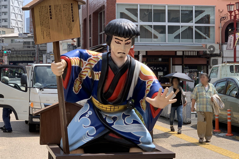 Tokyo: Tour guidato a piedi dei punti salienti della storia di AsakusaTokyo: tour guidato a piedi delle principali attrazioni storiche di Asakusa