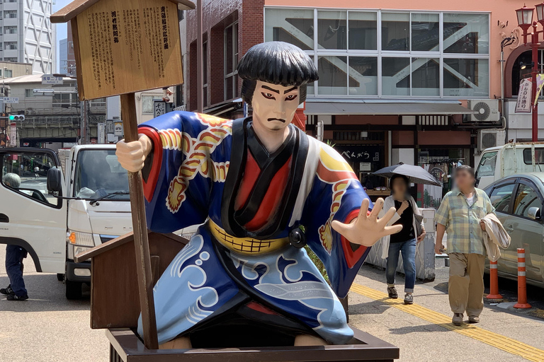 Tokyo: Tour guidato a piedi dei punti salienti della storia di AsakusaTokyo: tour guidato a piedi delle principali attrazioni storiche di Asakusa