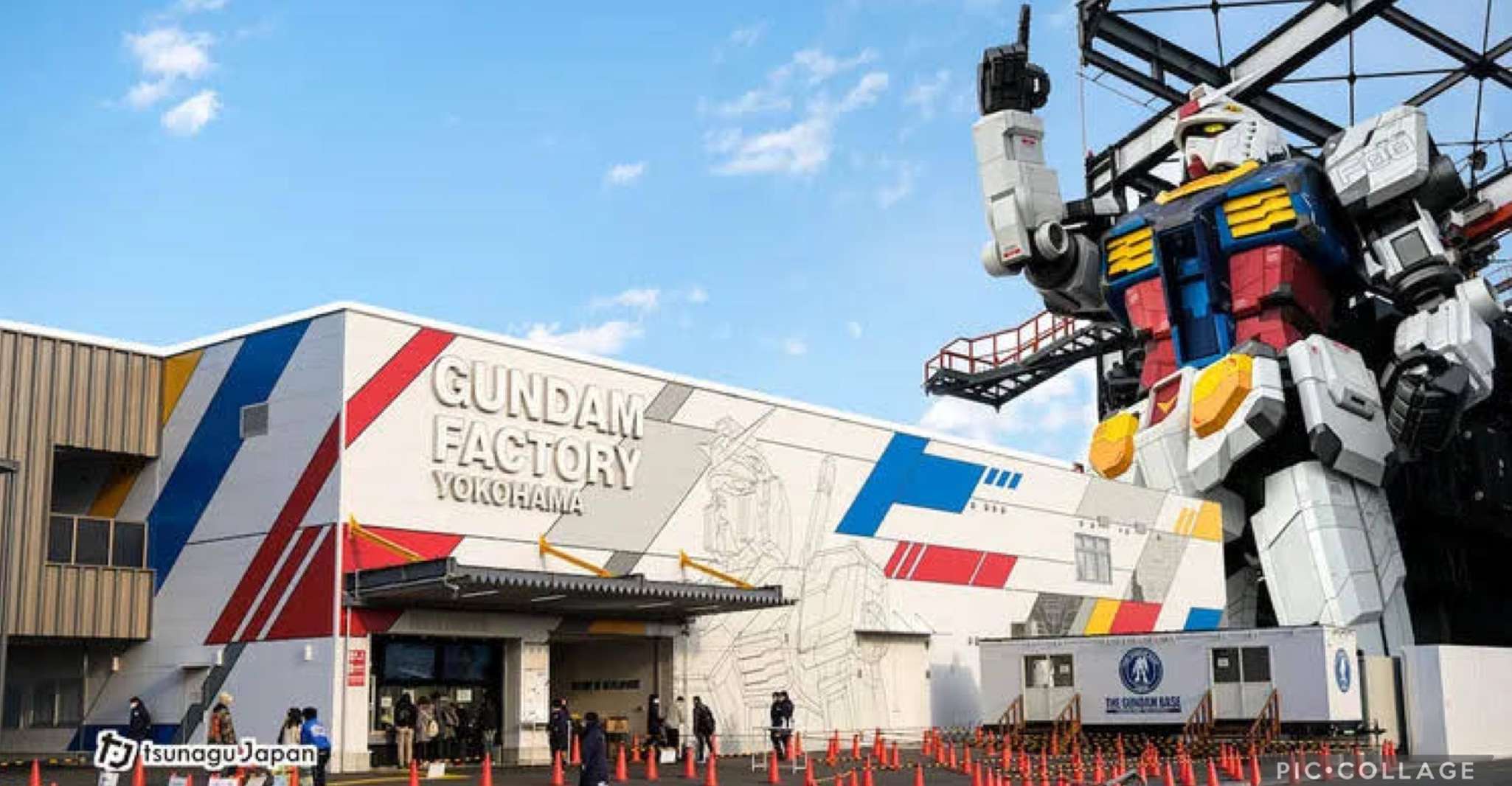 Desde Tokio, Tour privado de Yokohama día completo con / hotel de recogida - Hizvo