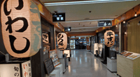 Izakaya Tour autour de Deep Shimbashi avec un guide - Housity