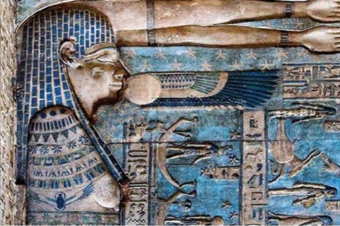 Luxor: Visita compartida de medio día al Templo de Dendera con guía
