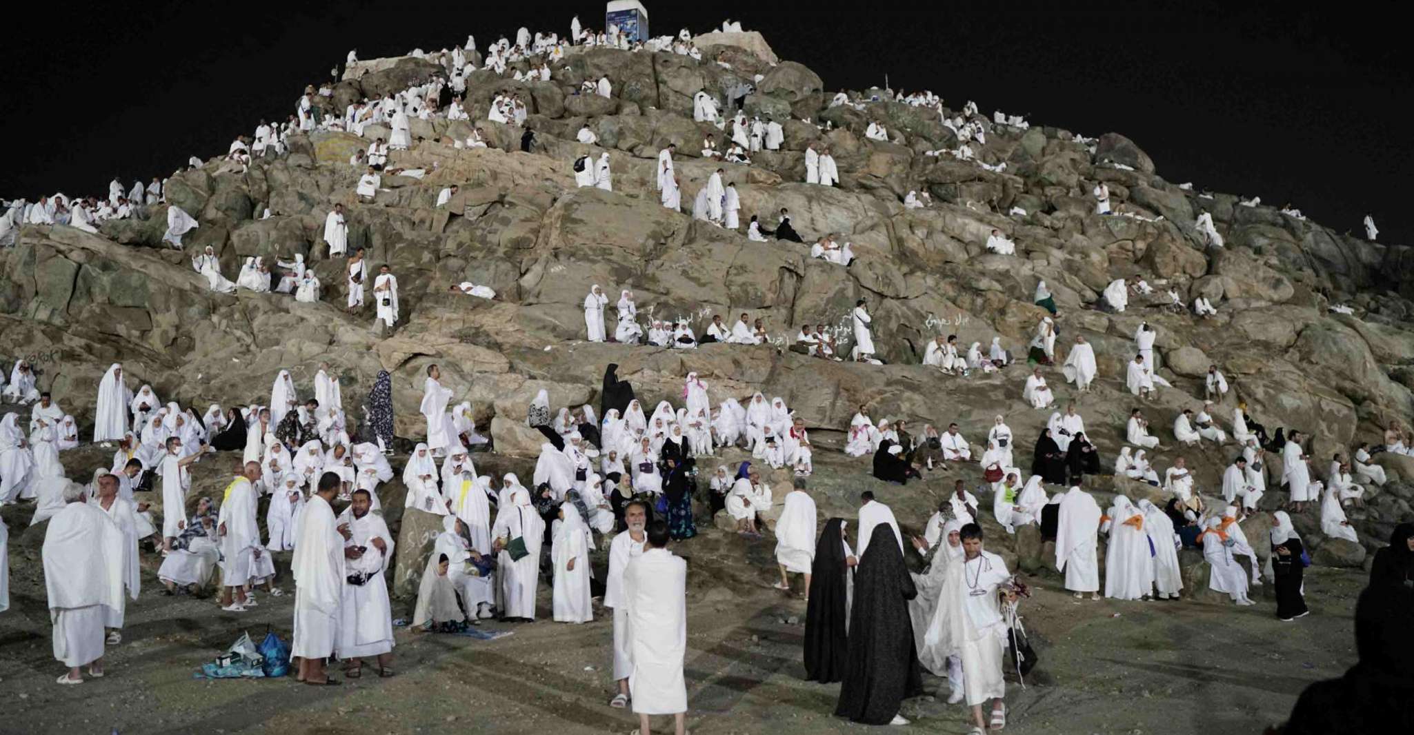 Mecca, Private Holy Places of Mecca Ziyarat Trip - Hizvo