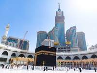 Mecca, Private Holy Places of Mecca Ziyarat Trip - Hizvo