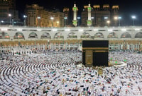 Mecca, Private Holy Places of Mecca Ziyarat Trip - Hizvo