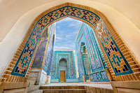 From Tashkent, Samarkand One Day Tour - Housity