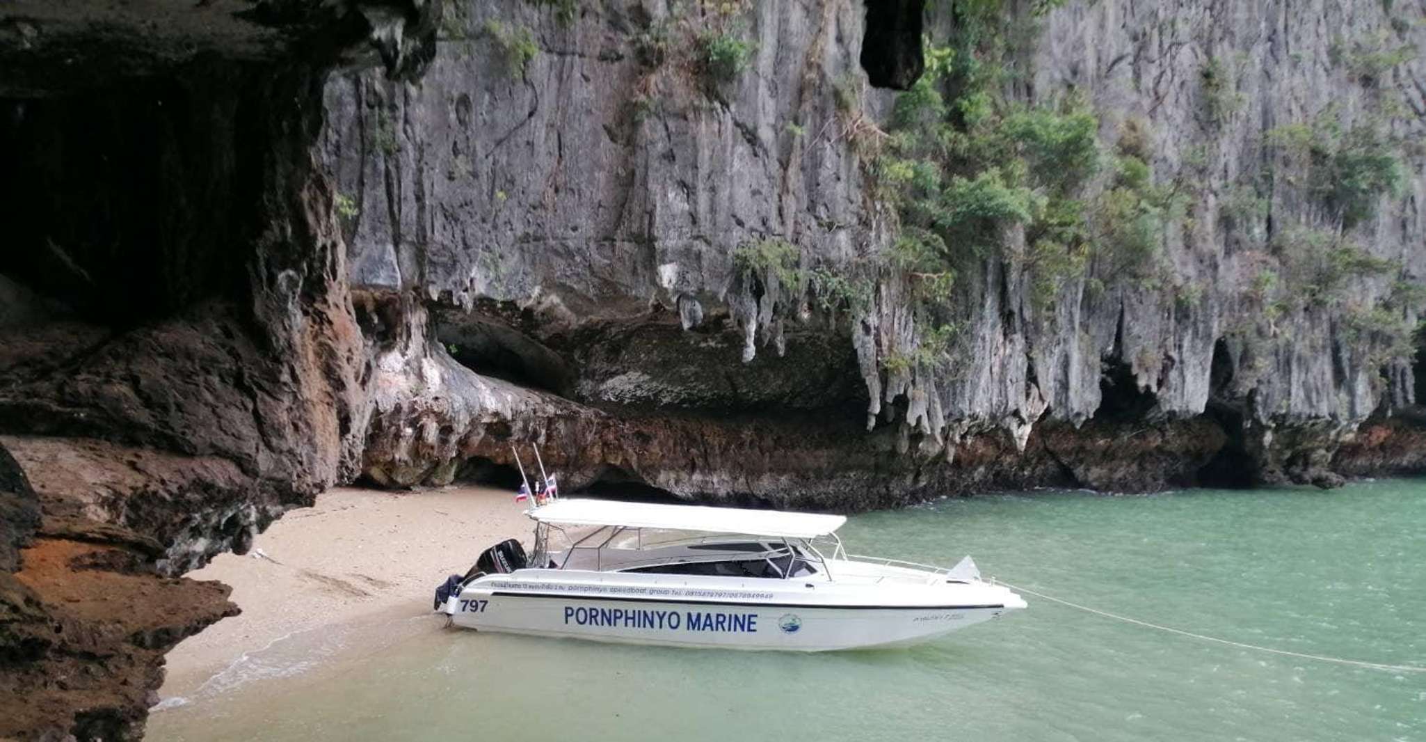 Rio de Janeiro to Phi Phi Islands - Hizvo