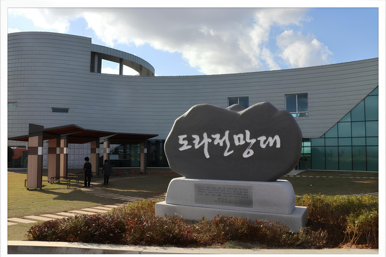 Seoul to DMZ: Waterfall, Hanok Village and Suspension Bridge Basic DMZ Tour (Myeongdong)