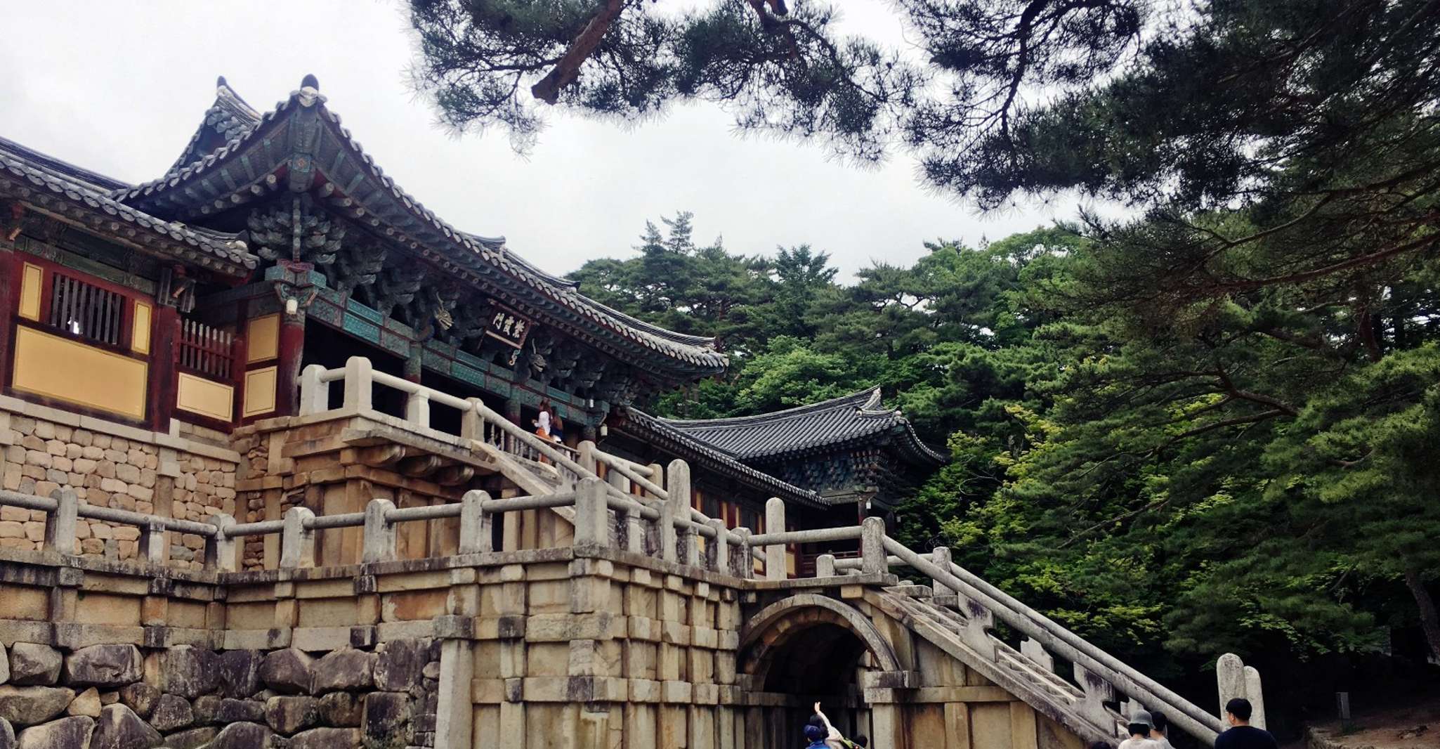 Gyeongju, UNESCO Heritage Tour Including Bulguksa Temple - Housity