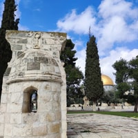 Jérusalem, Tour avec guide privé - Hizvo