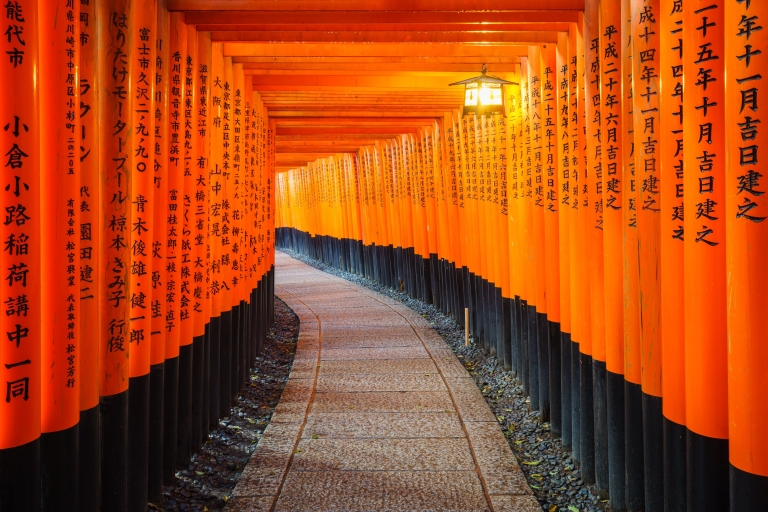 Visite d'une journée des sites du patrimoine mondial de Kyoto Uji