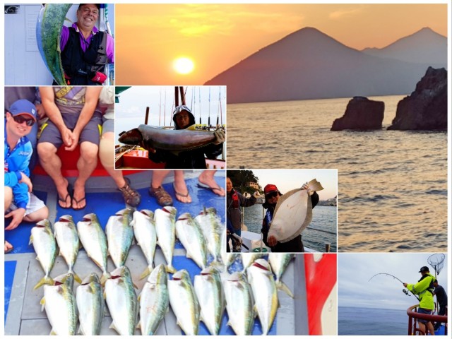 Visit Geoje Island Deep Sea Fishing - Jigging for Yellow Tail in Geoje-si, South Korea