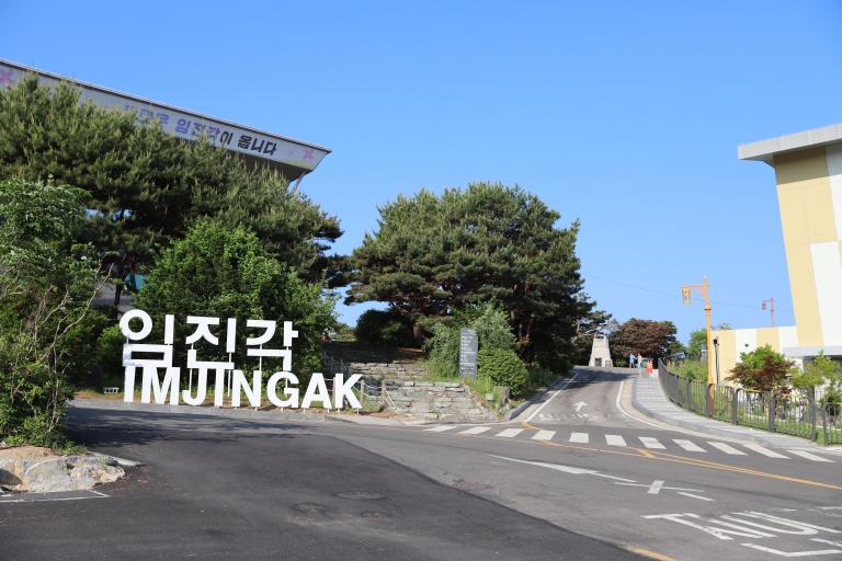 Séoul : journée ou demi-journée de visite de la zone démilitariséeVisite d'une demi-journée, rendez-vous à la station de métro Samseong