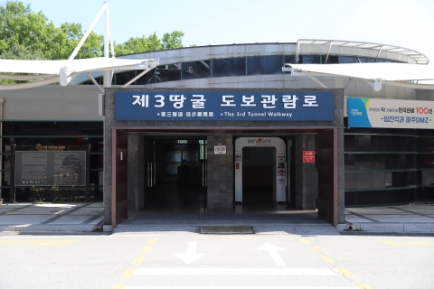 Seoul: gedemilitariseerde zone Zuid-Korea, tour van een halve of hele dagTour van een halve dag met ophaalservice vanaf je hotel