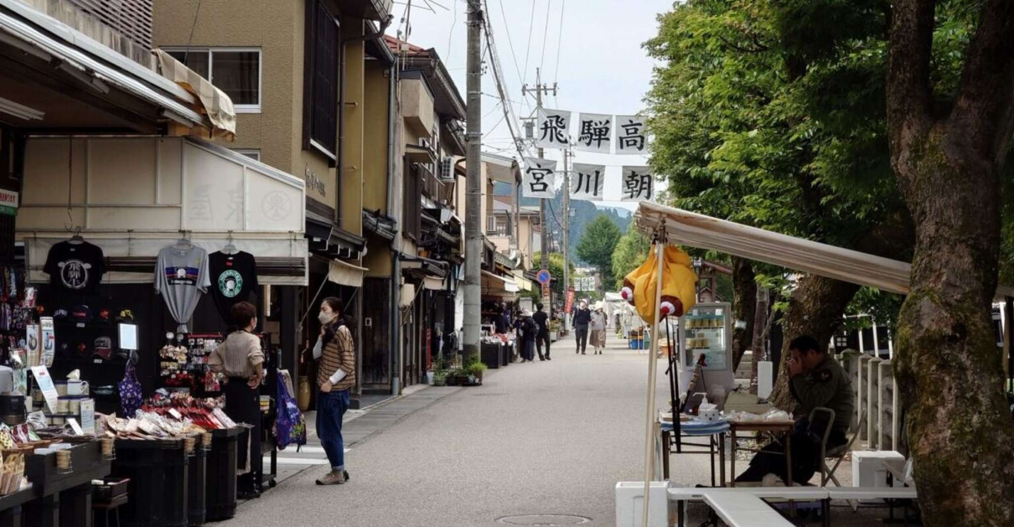 From Takayama, Guided Day Trip to Takayama and Shirakawa-go - Housity