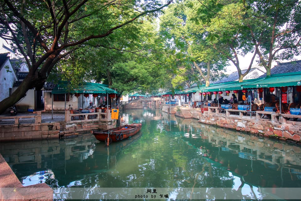 Eintauchen In Suzhou Tongli Privater Tagesausflug GetYourGuide