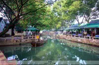 Immerse in Suzhou & Tongli, Private Day Trip - Housity