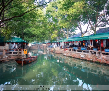 Immergiti a Suzhou e Tongli: gita giornaliera privata