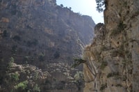 De Chania , Randonnée de la gorge de Samarie d'une journée complète - Hizvo