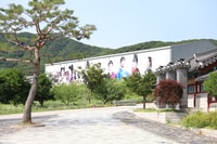 Von Seoul, Halbtages-MBC Dae Jang Geum Park Transfer - Hizvo