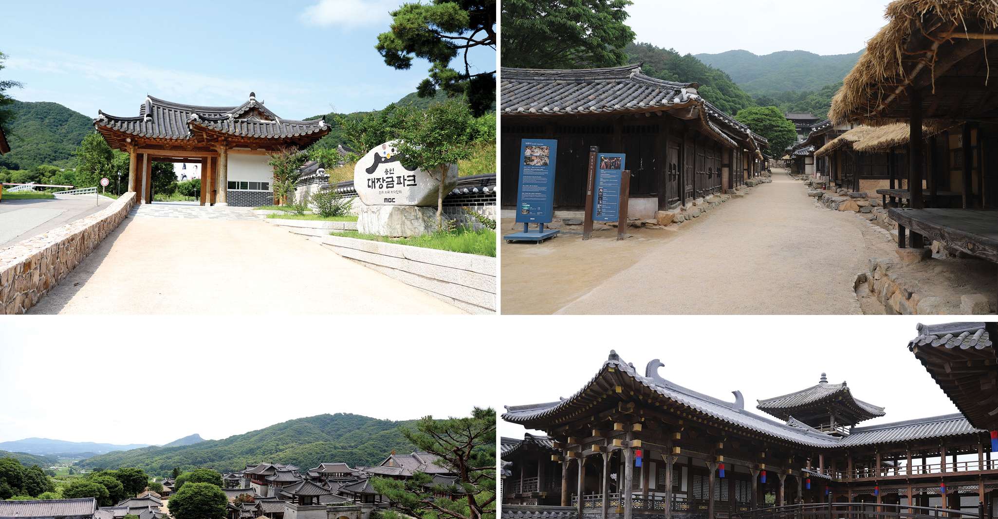 Van Seoul, Halfdag MBC Dae Jang Geum Park Transfer - Hizvo