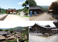Von Seoul, Halbtages-MBC Dae Jang Geum Park Transfer - Hizvo