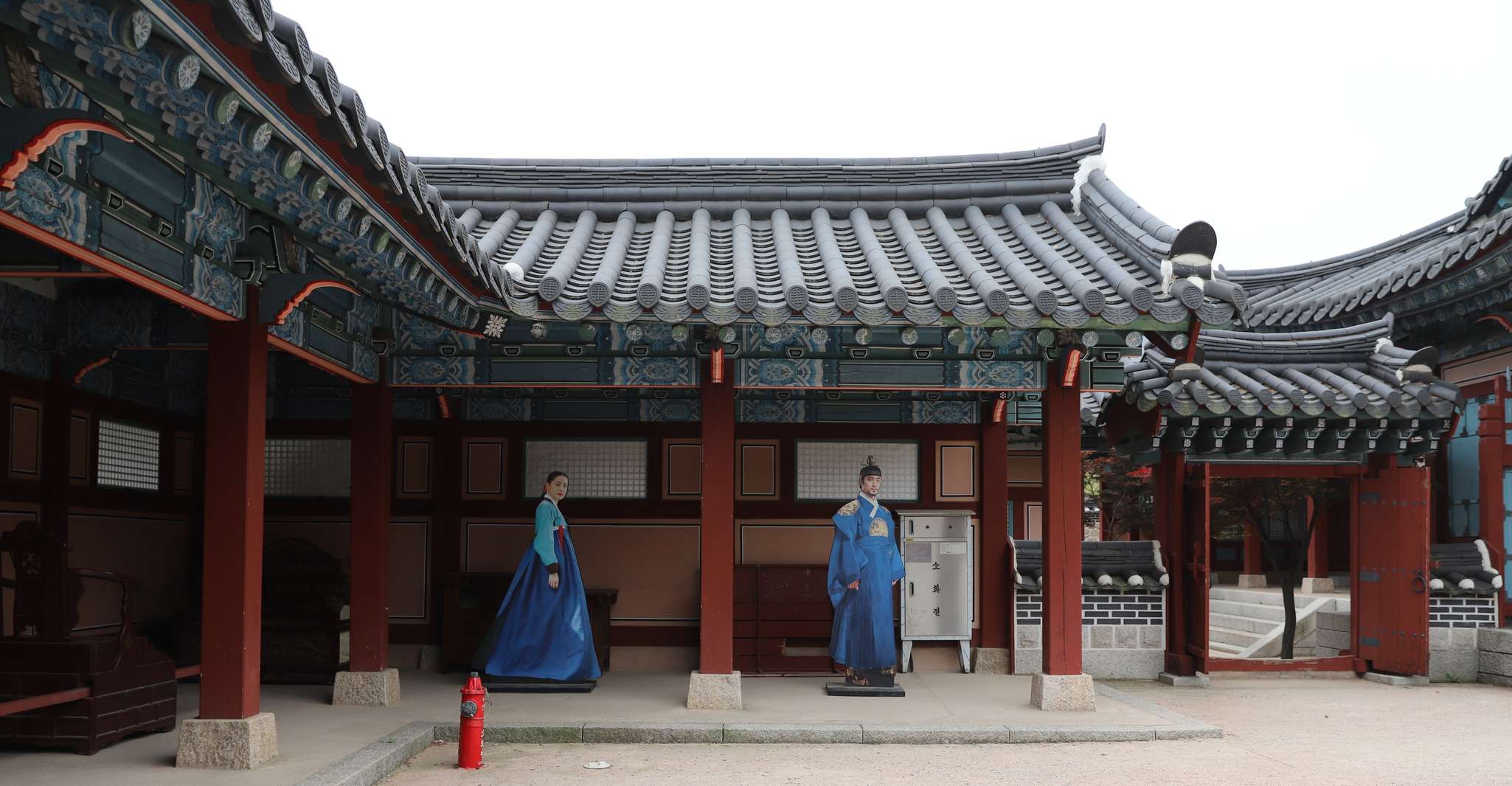 Van Seoul, Halfdag MBC Dae Jang Geum Park Transfer - Hizvo
