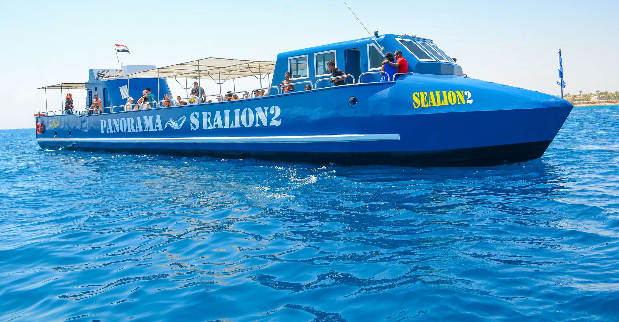 萨法加/马卡迪湾,Panorama 潜水艇,与潜水艇 - Hizvo