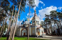 From Riga, Jurmala, Kemeri N Park, Kuldiga, Beach & Picnic - Housity