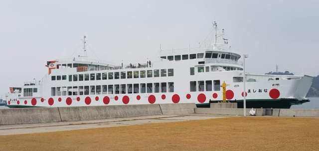 Visit Naoshima Guided Day Trip of the Art Island in Fukuoka