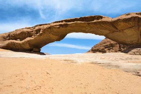 3Noches Tour Petra Wadi Rum Aqaba 4Días