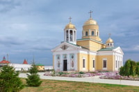 From Moldova, Transnistria Soviet Tour Bender Fortress - Housity