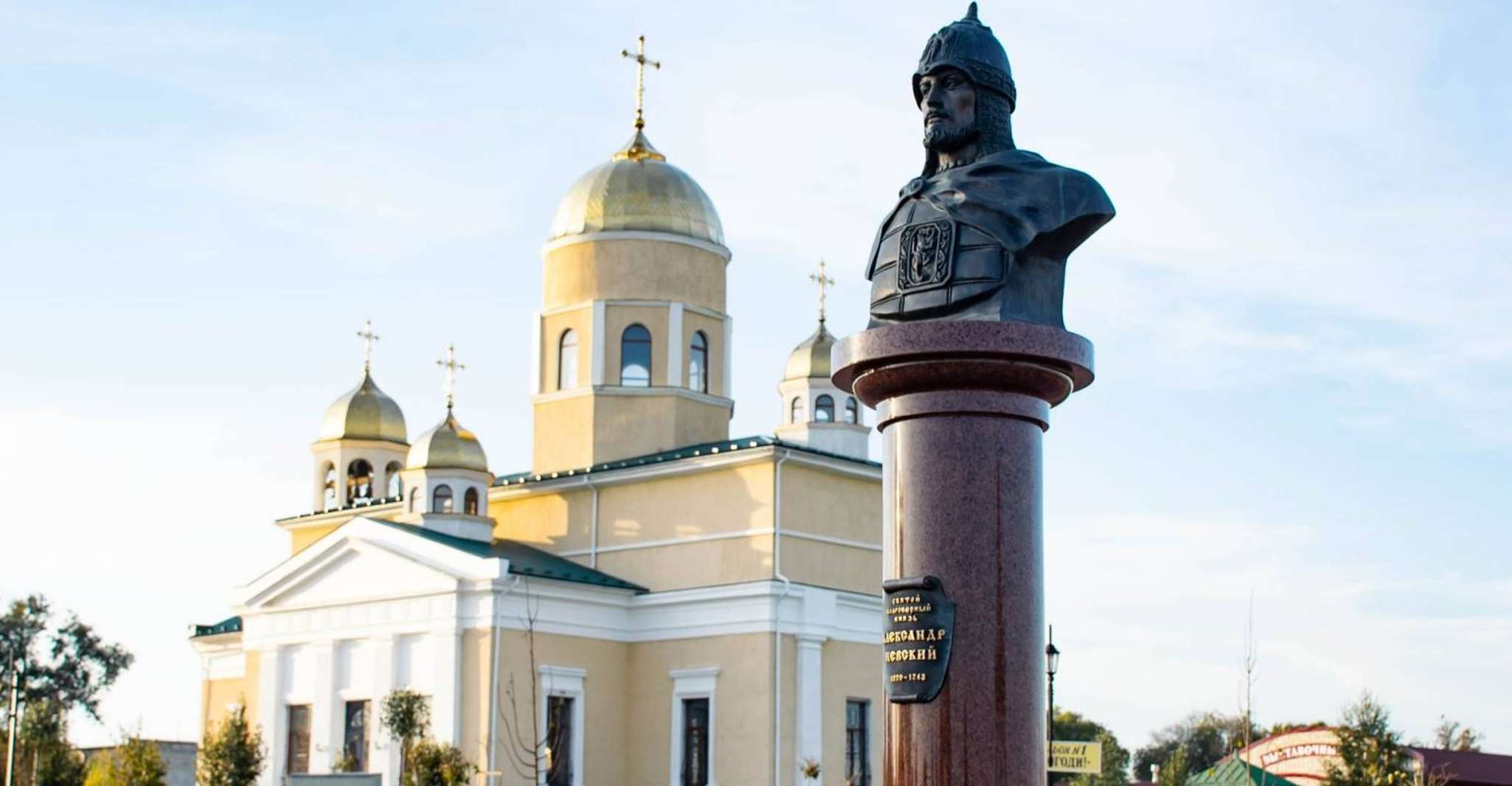 From Moldova, Transnistria Soviet Tour Bender Fortress - Housity