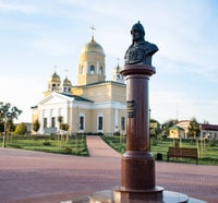 From Moldova, Transnistria Soviet Tour Bender Fortress - Housity