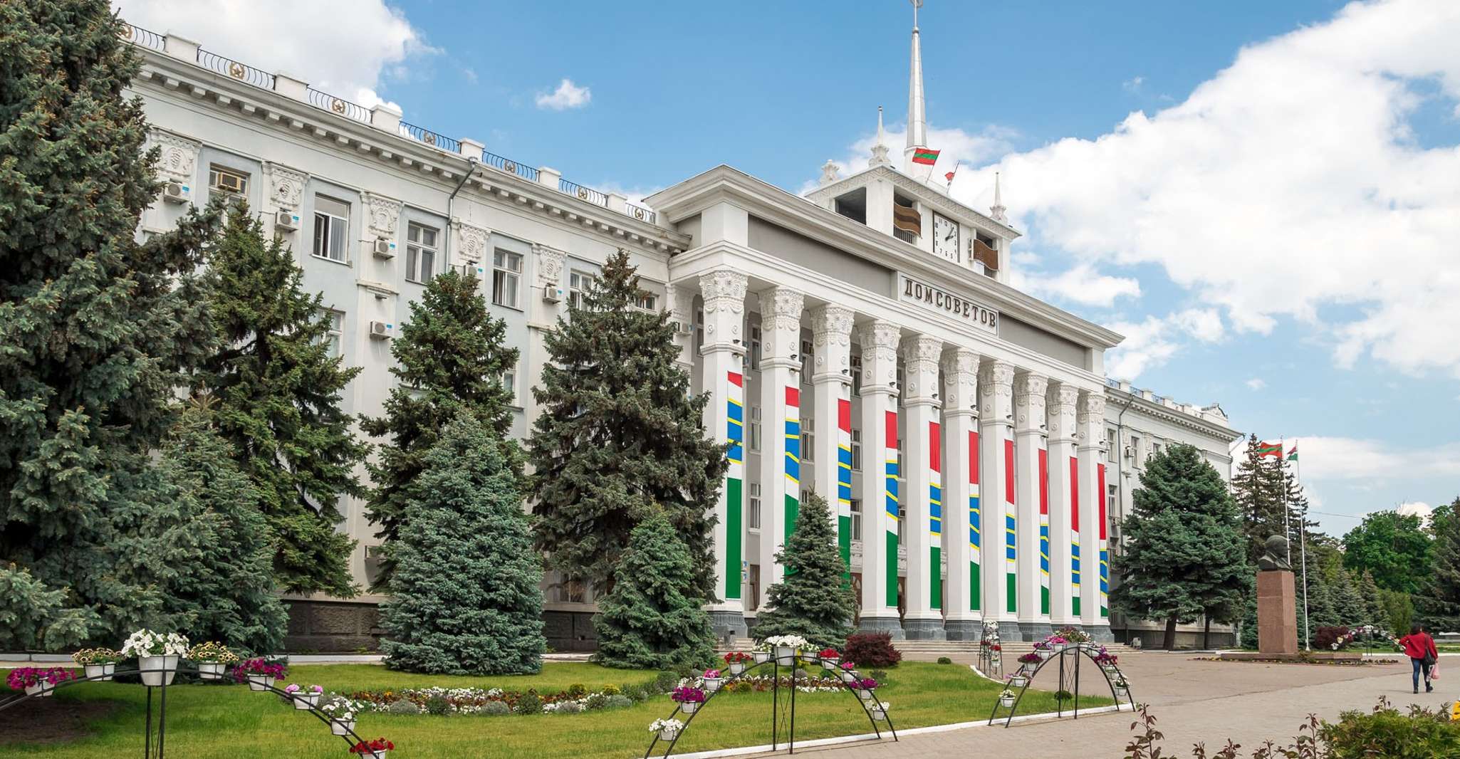 From Moldova, Transnistria Soviet Tour Bender Fortress - Housity