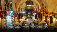Gaziantep , Basar, Markt, Es gibt alles - Hizvo