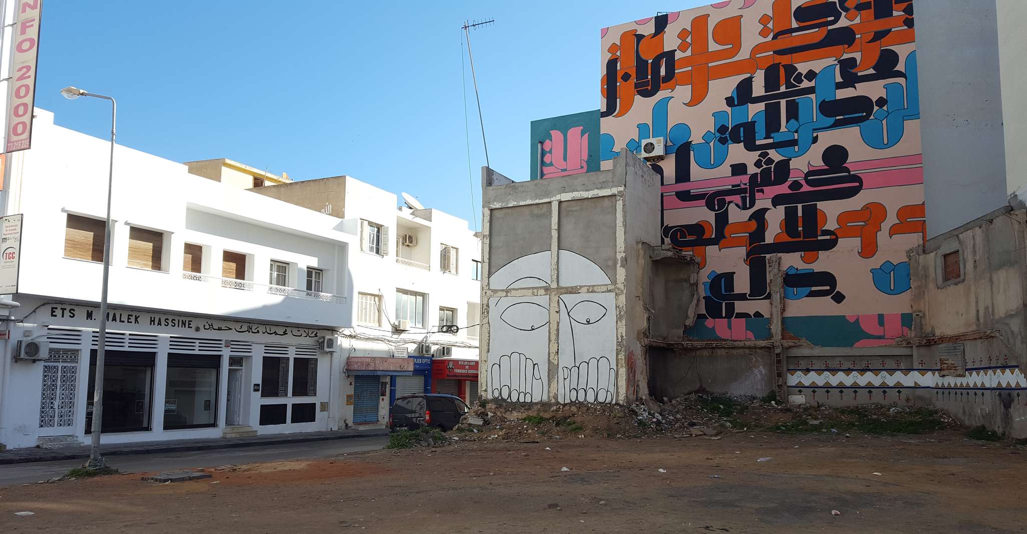 Visite artistique de Sousse - Hizvo