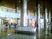 Transfert aéroport de Kuching-Départ - Hizvo