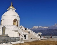 Sarangkot Sonnenaufgang und Pokhara Private Tagestour - Hizvo
