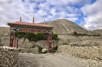Upper Mustang Trek, pacchetto Trek Mustang a bordo completo di 14 giorni - Housity