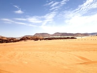 Trasferimento Wadi Rum da - ad Amman - Hizvo