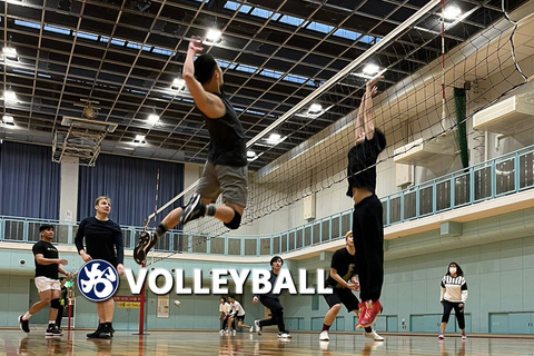 Volleyball in Osaka & Kyoto with locals! Volleyball: Tenouji Sports Center (Osaka)