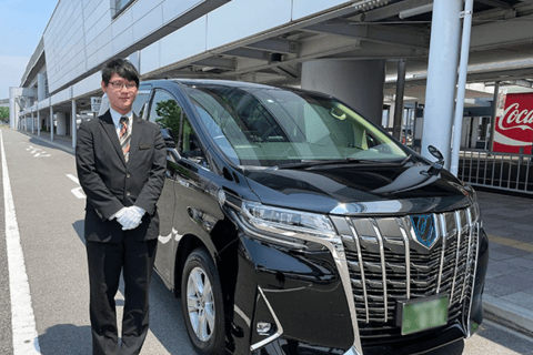 Naha Airport to/from Onna Village Private Transfer