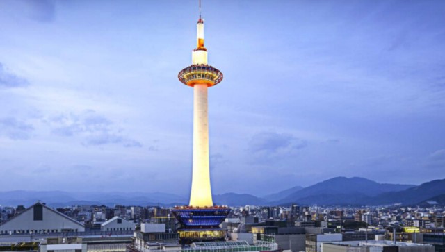 Visit Kyoto Tower Admission Ticket in Munich