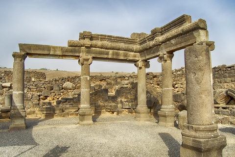 Nazaret y Tiberíades Excursión privada de un díaNazaret y Tiberíades Excursión privada de un día desde Ashdod