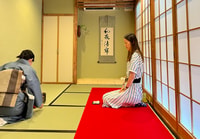 Osaka, expérience de cérémonie de thé - Hizvo