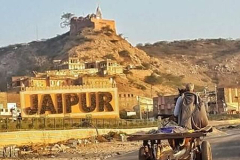 Privat:Erkunde den indischen Maharaja Jaipur TourEntdecke den indischen Maharadscha Jaipur Tour