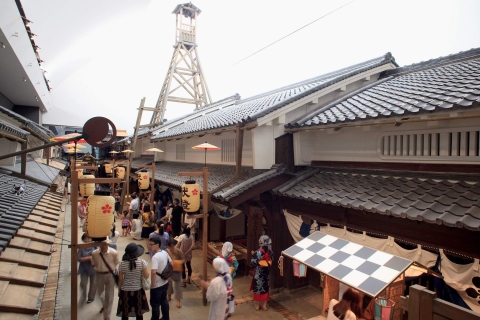 Musée du logement et de l'habitat d'Osaka