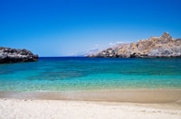 De Plakias, Beach Safari à Damnoni et Skinaria - Hizvo