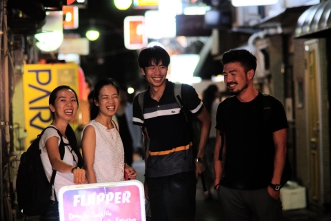 Tokyo: Shinjuku Drinks and Neon Nights Nightlife Tour